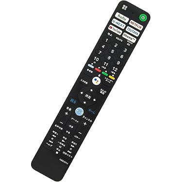 SONY パナソニック シャープ 東芝 テレビ DVD扇風機などリモコン210本 SONY ソニー テレビ用リモコン RMT-TZ120J 9-913-803-80（RM